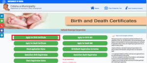 Apply Birth Certificate Online in Odisha