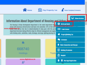 Apply Birth Certificate Online in Odisha