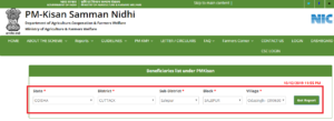 PM Kisan yojana new list odishalist