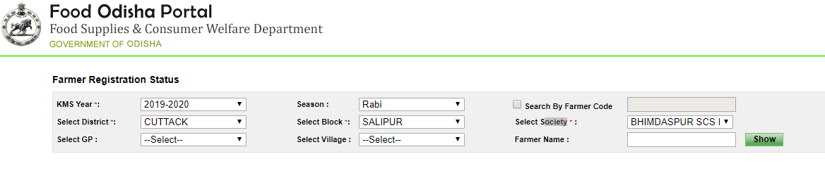 odisha farmer list