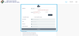 nvsp-voter-id-correction-online-step-1