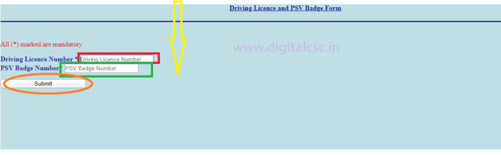 Delhi Driver Sahayata Yojana procedure Step-4