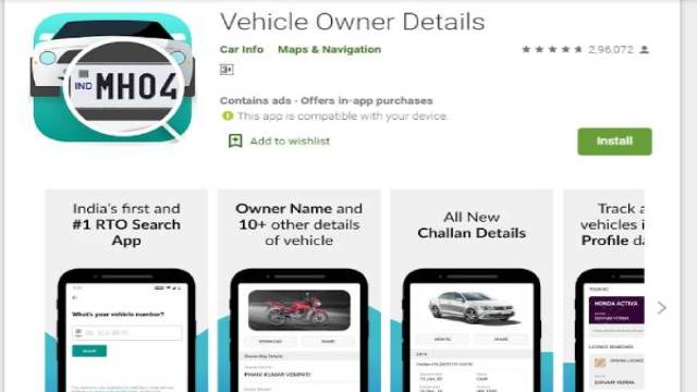 Vehicle owner details using App