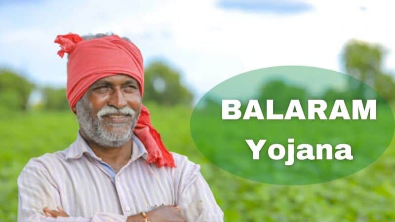 Balaram Yojana Odisha