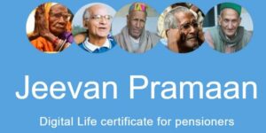 Jeevan Pramaan Patra Download