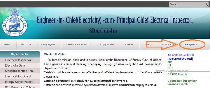 electric-website