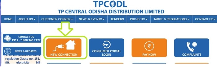 tpcodel-new-registration-page