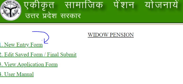 Uttar Pradesh Widow Pension