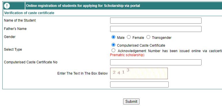 new Registration Application form