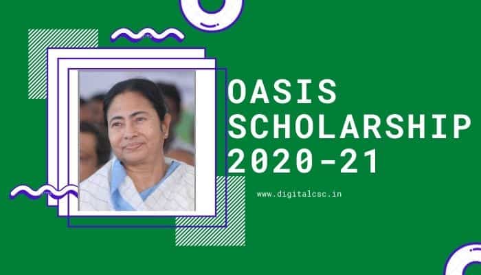 OASIS Scholarship 2021