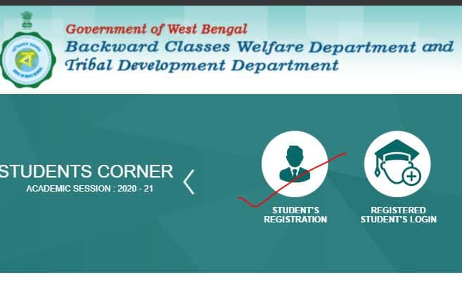 WB Portal Registration