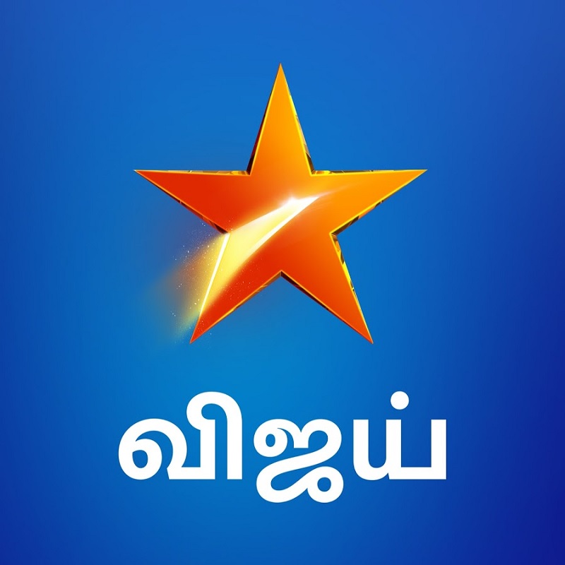 Program vijay tv Star Vijay