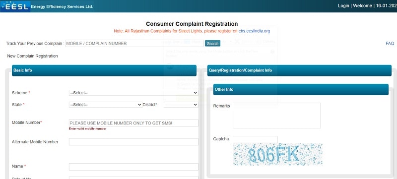 Pradhanmantri Gramin Ujala Yojana complaint