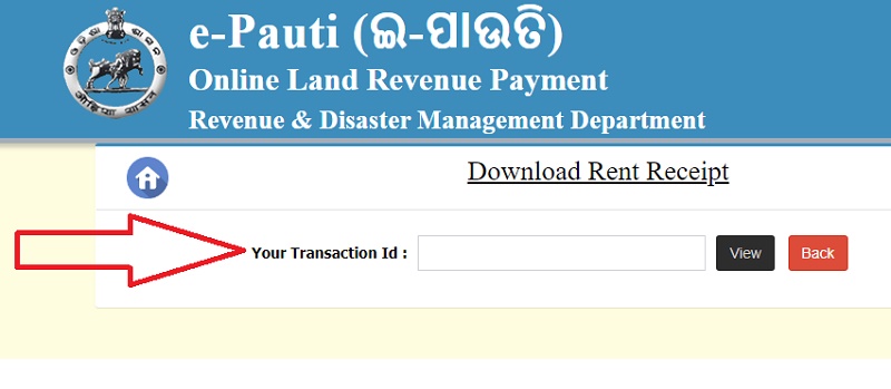 Download Rent receipt e-paudi portal