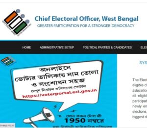 CEO-West-Bengal-Portal