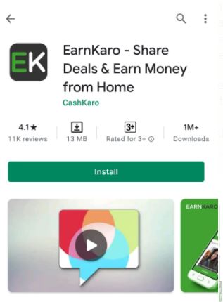 earn karo affiliate