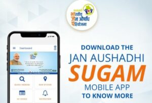 Jana Aushadhi Sugam App