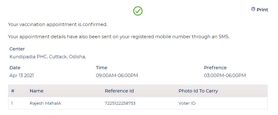 Vaccination confirmation page