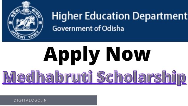 Apply Medhabruti Scholarship 2021