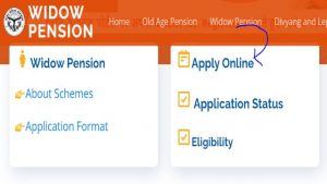 widow-pension-appl
