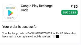 GPlay Code Free