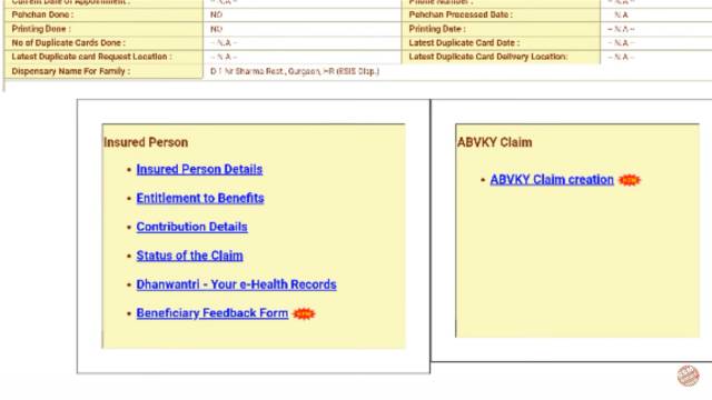ABVKY claim form