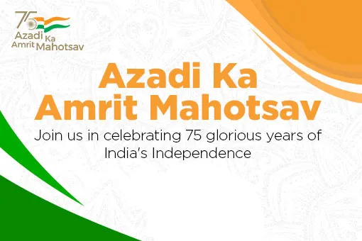 Azadi Ka Amrit Mahotsav