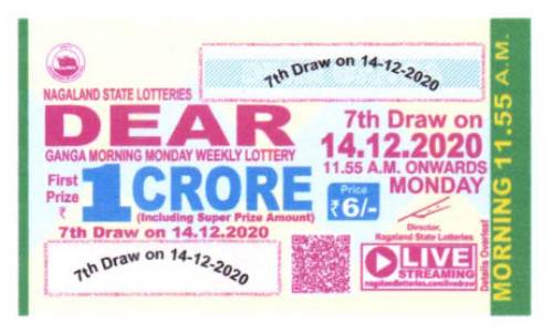 Dear Morning Ticket