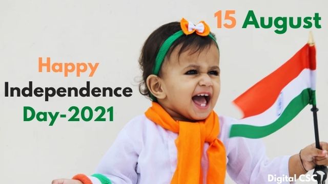 independence day wish photo