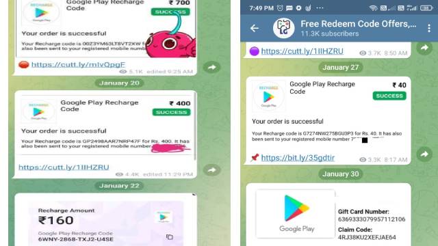 Gplay card Proof
