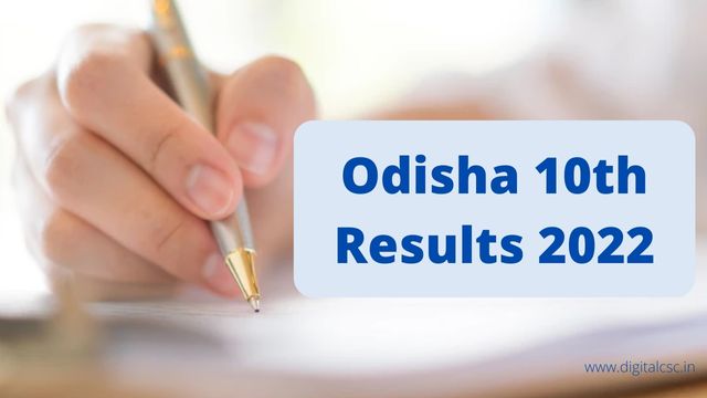 Odisha Board Exam Results