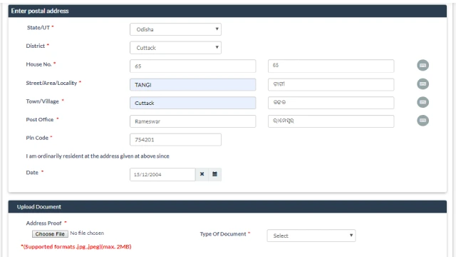 Address Entry form nvsp