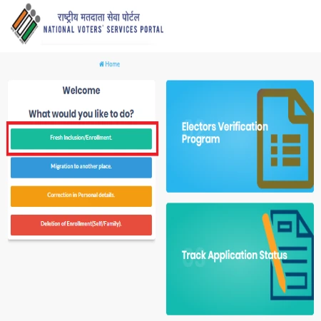 nvsp dashboard