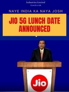 cropped-JIO-5G-Lunch-date-announced.jpg