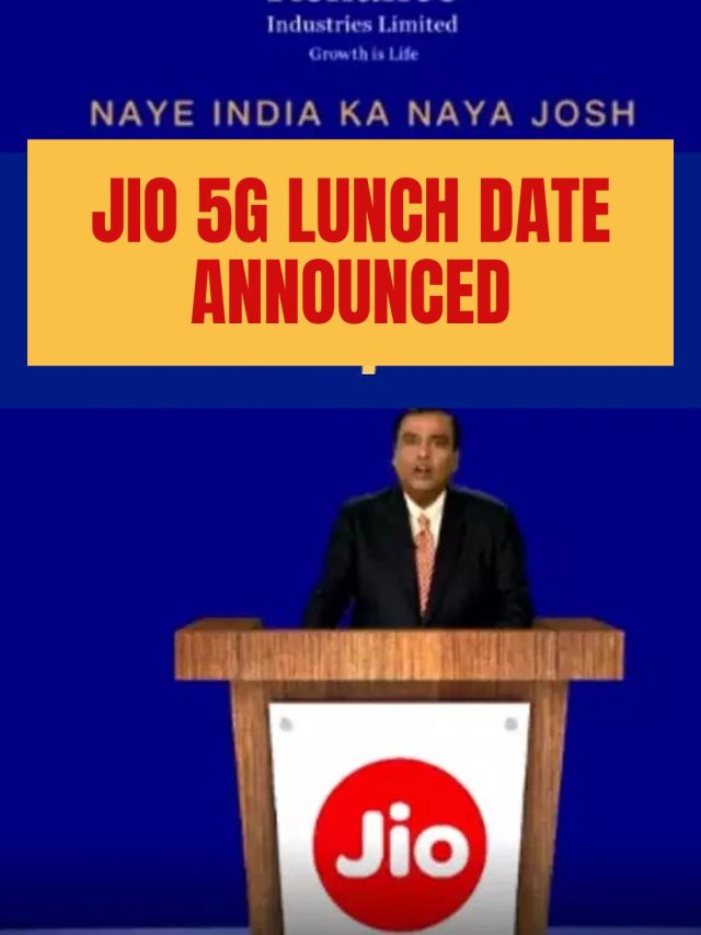 Reliance AGM 2023: Jio 5G Lunch Announcement