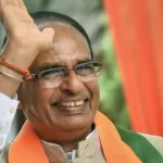 mp-cm